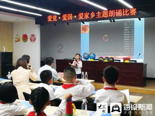 9170官方金沙入口